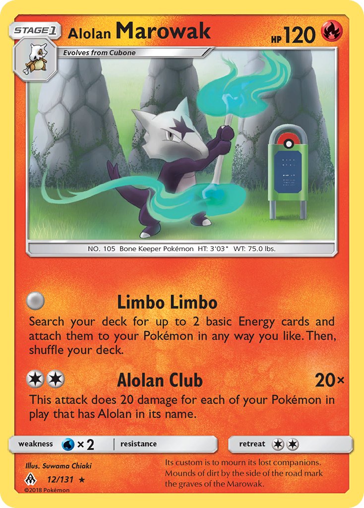 Alolan Marowak 12/131