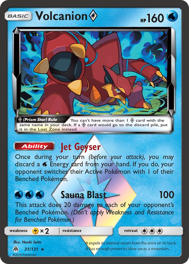 Volcanion Prism Star 31/131