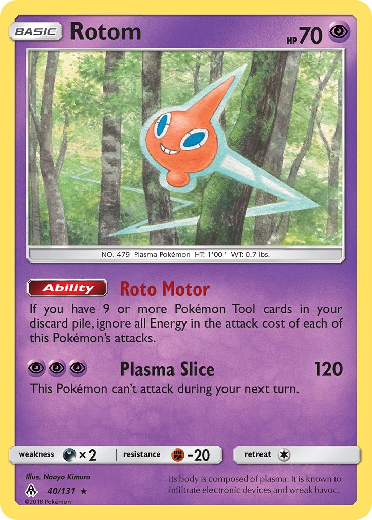 Rotom 40/131