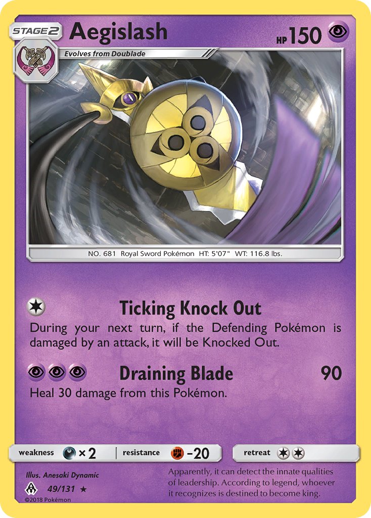 Aegislash 49/131