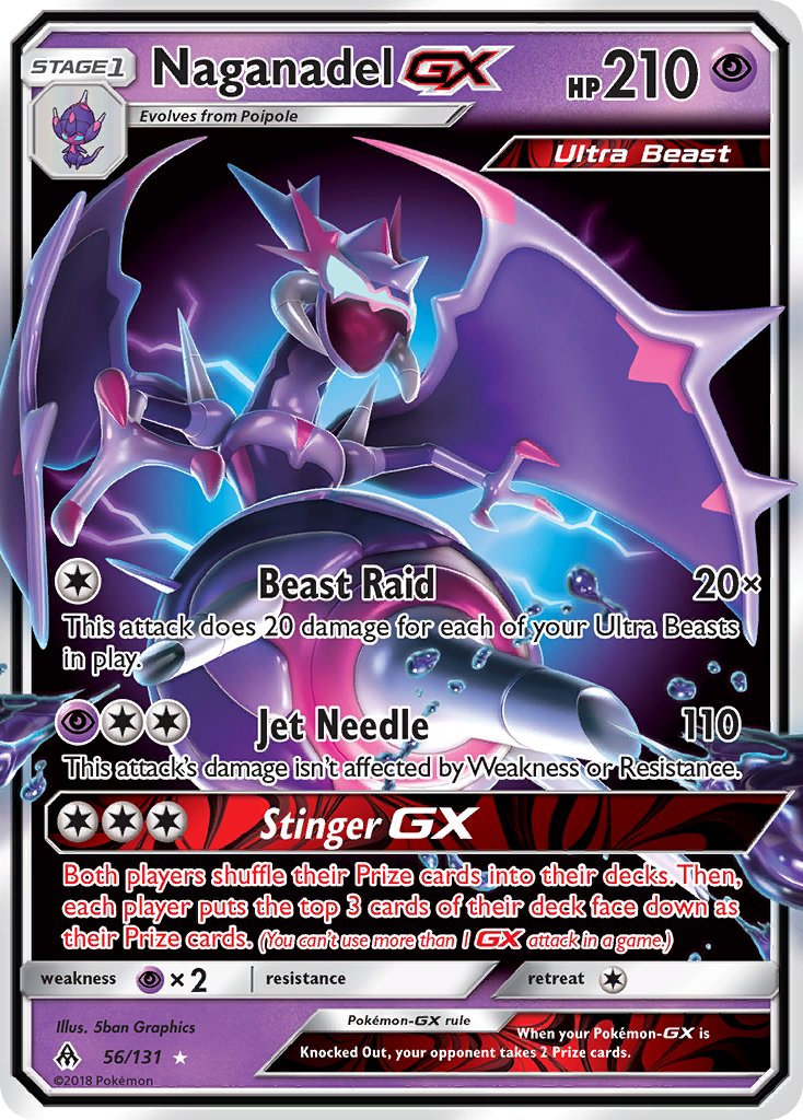 NaganadelGX 56/131