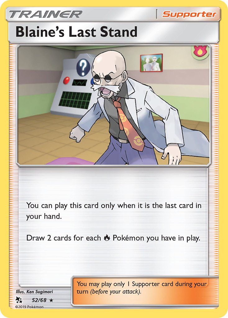 Blaine's Last Stand 52/68