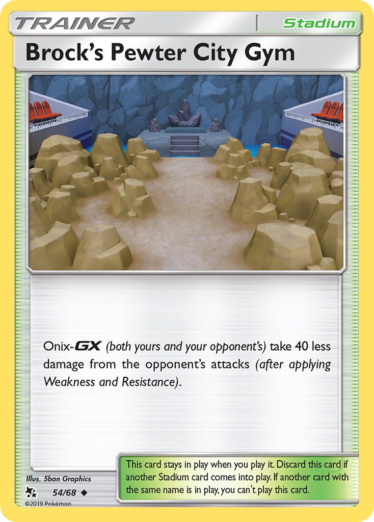 Brock's Pewter City Gym 54/68
