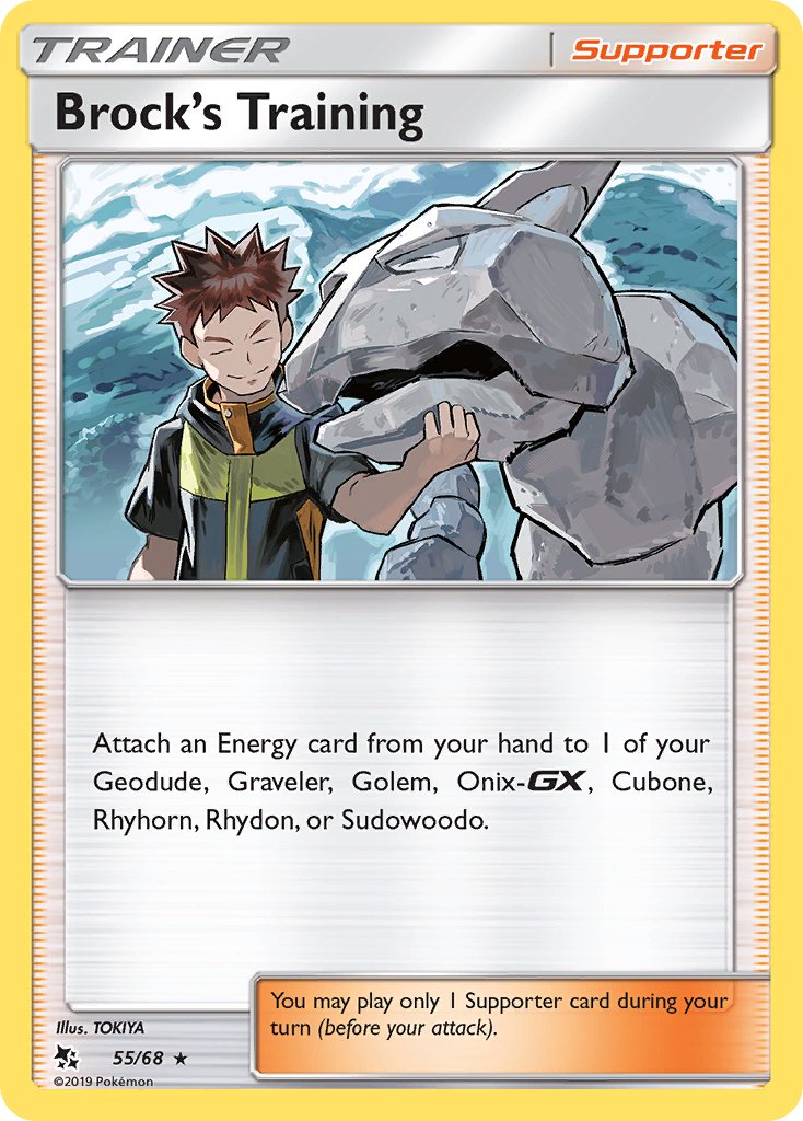 Brock's Training 55/68