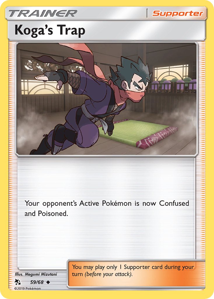 Koga's Trap 59/68