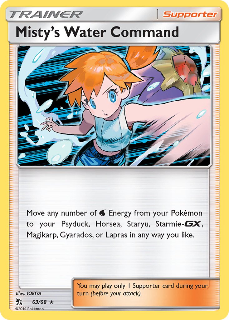 Misty's Water Command 63/68