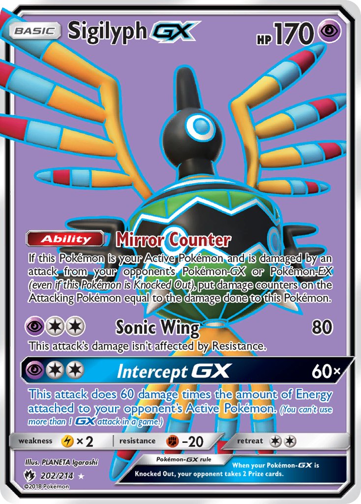 SigilyphGX 202/214
