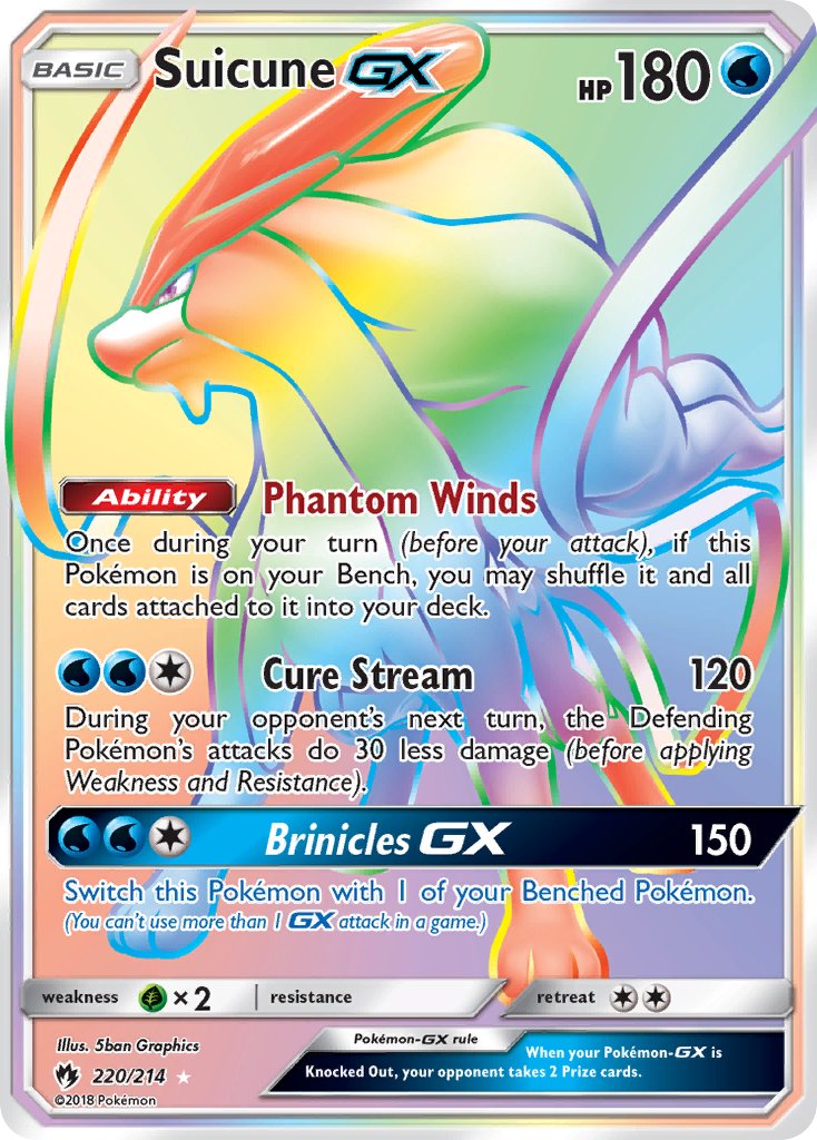 SuicuneGX 220/214