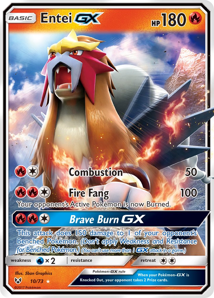 EnteiGX 10/73