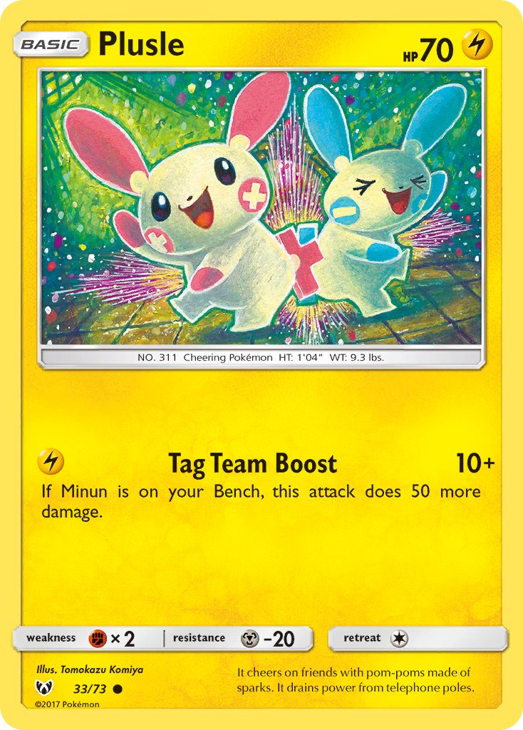 Plusle 33/73