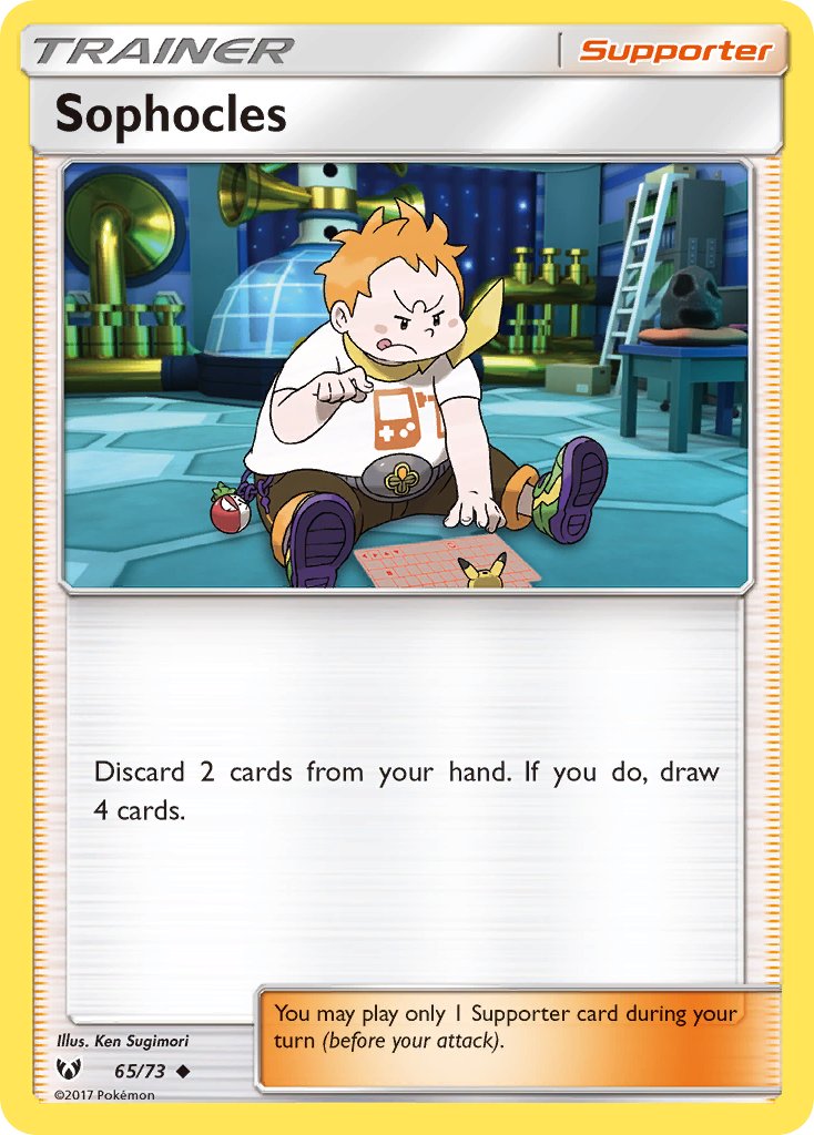 Sophocles 65/73
