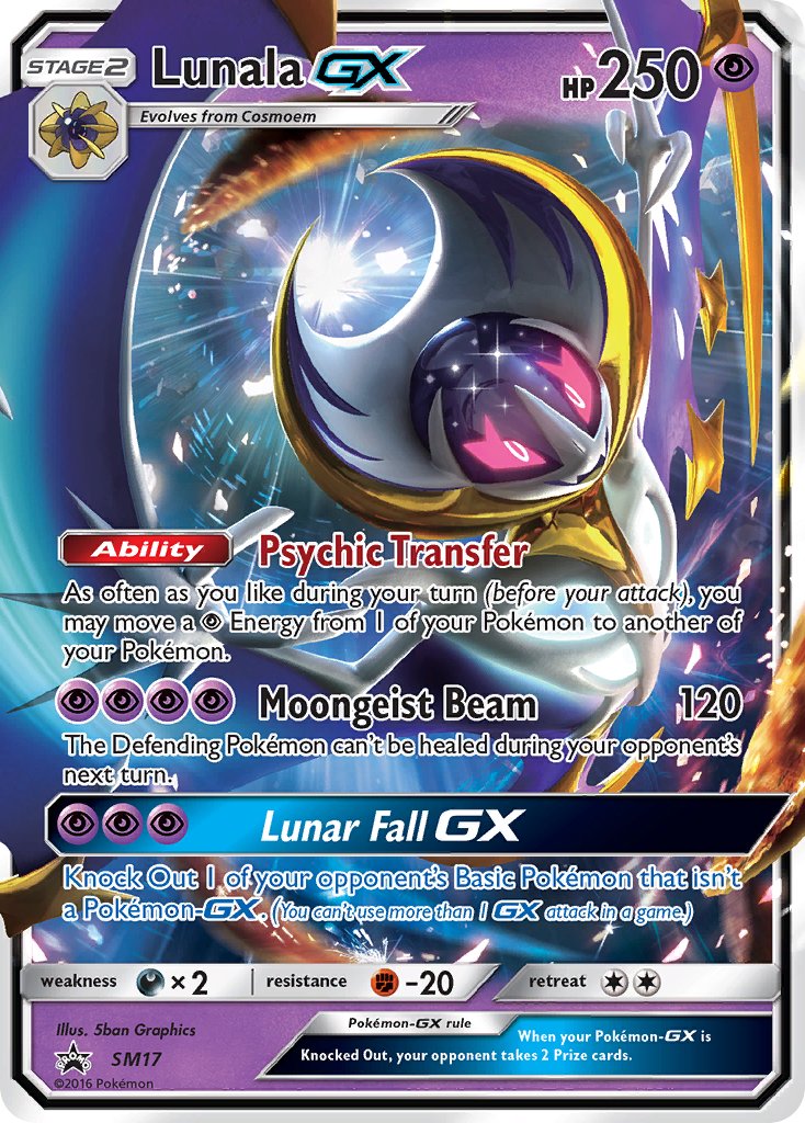 Lunala SM17