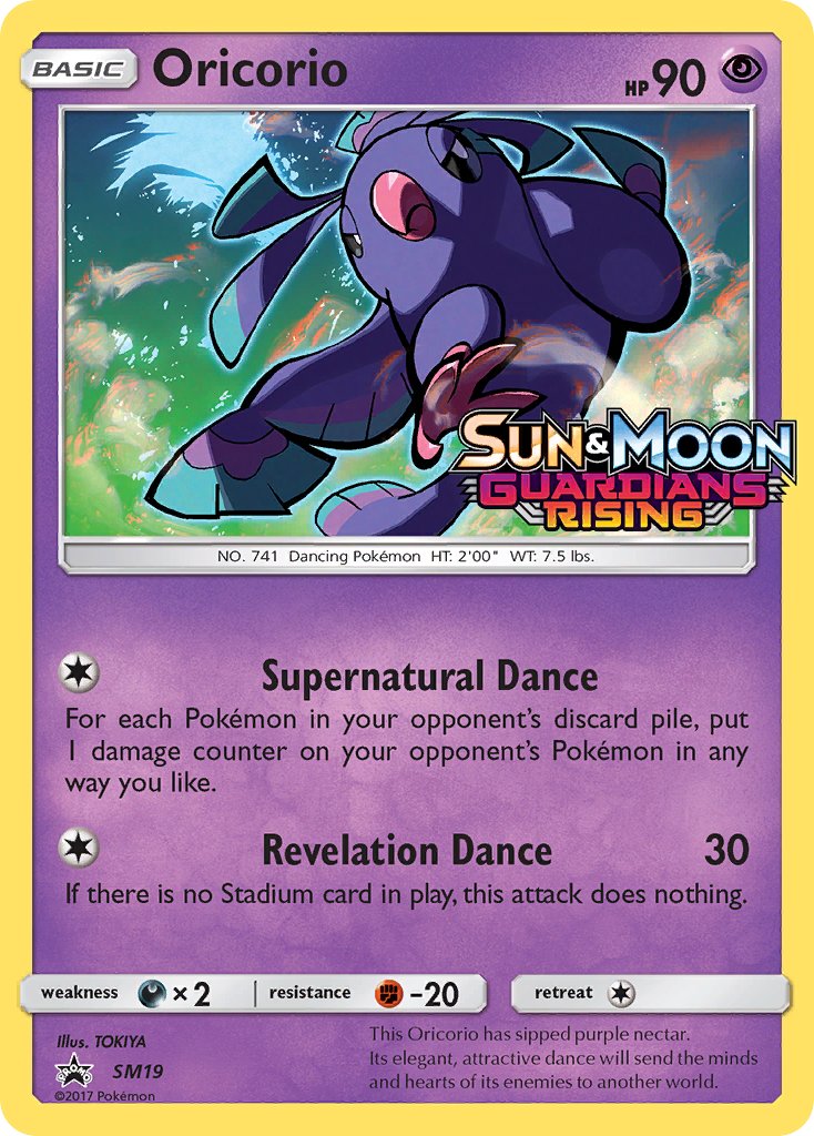 Oricorio SM19
