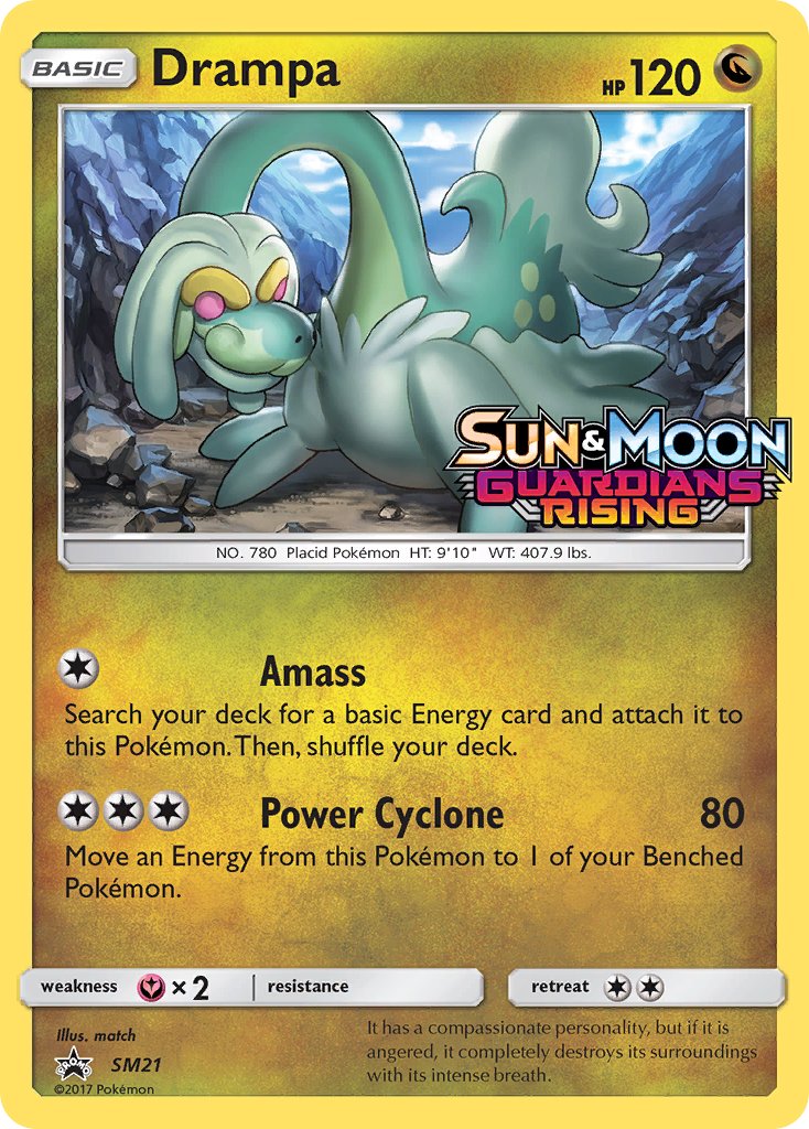 Drampa SM21