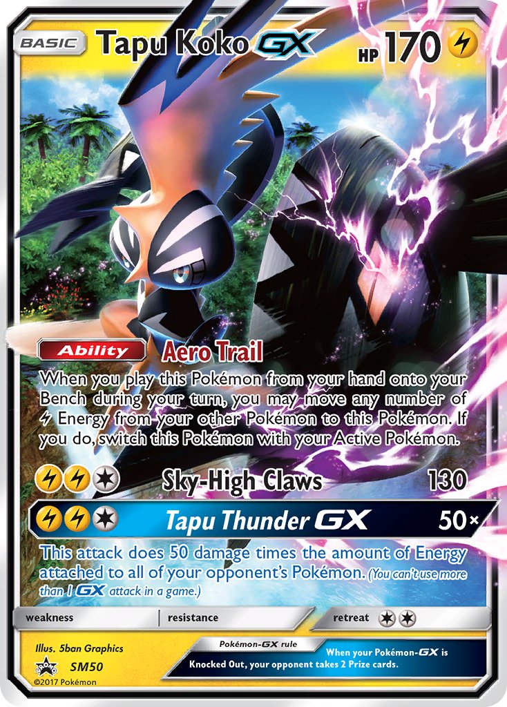 Tapu Koko SM50