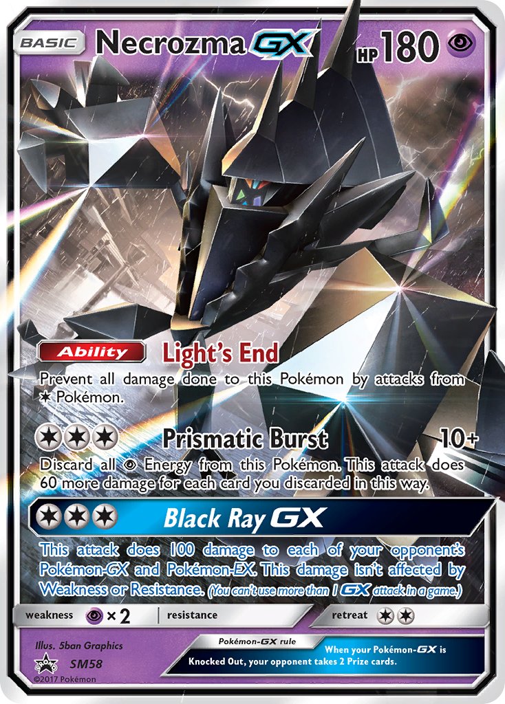 Necrozma SM58