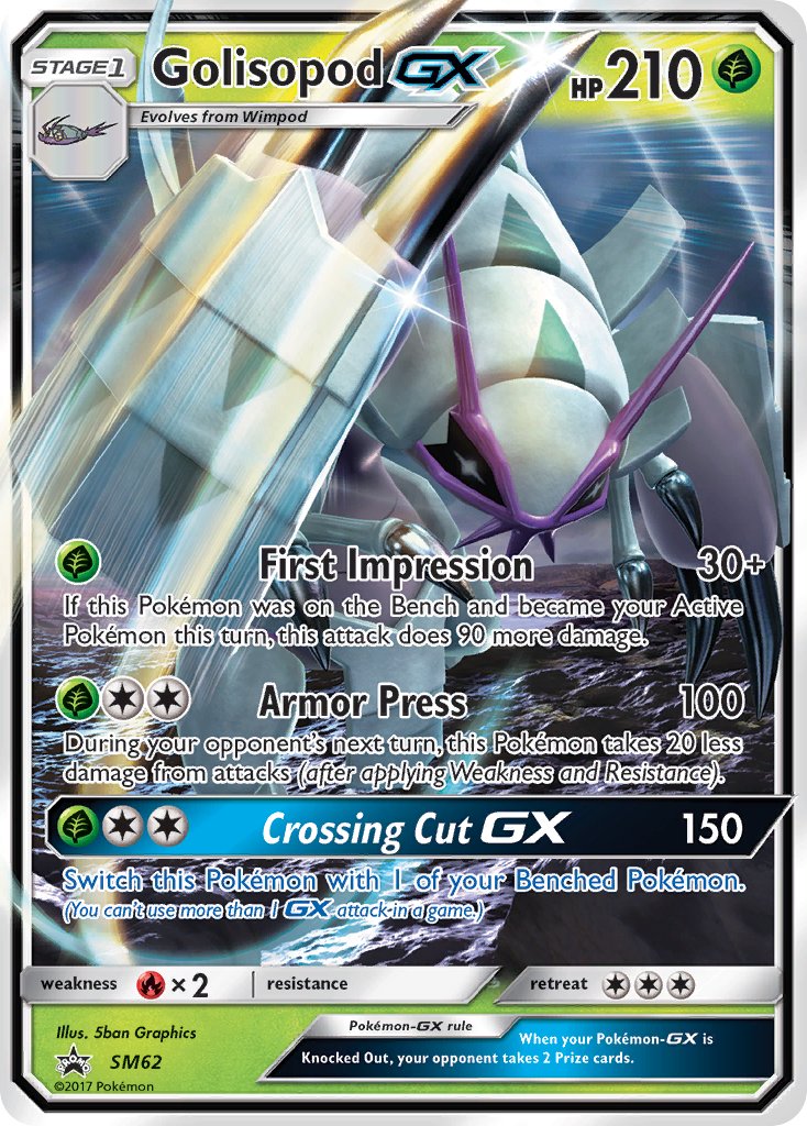 Golisopod SM62