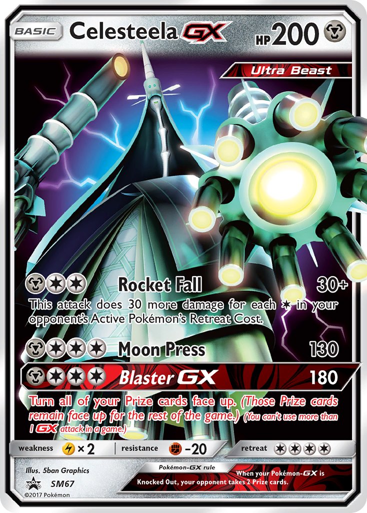 Celesteela SM67