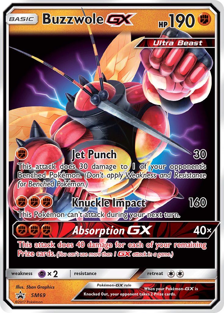 Buzzwole SM69