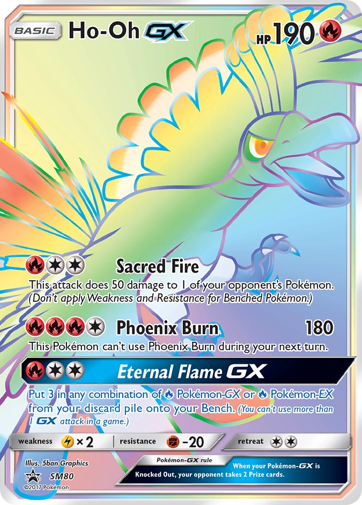 Ho-Oh SM80