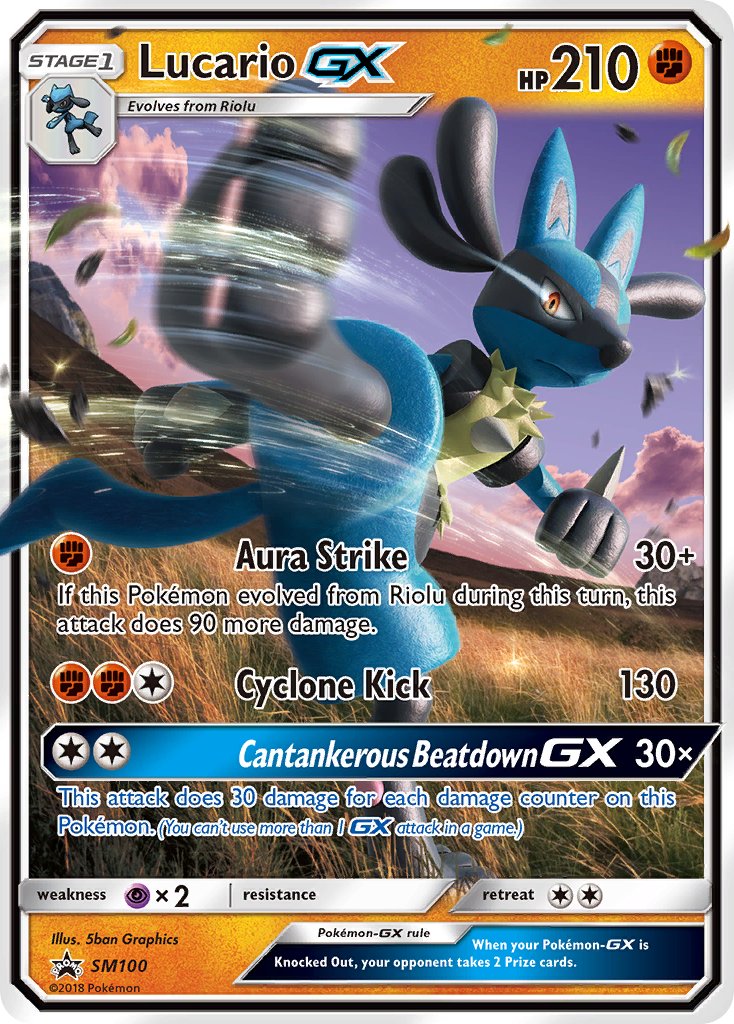 Lucario SM100