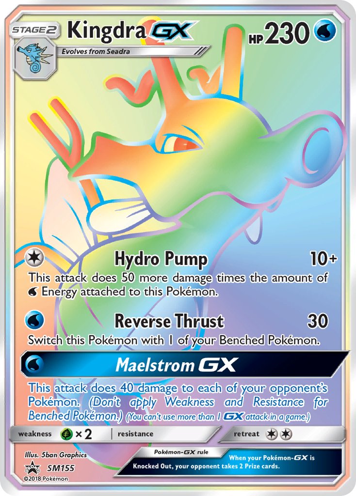 Kingdra SM155