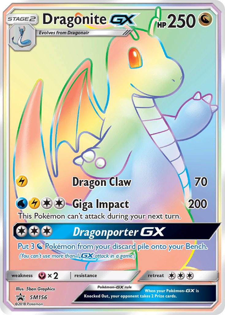 Dragonite SM156
