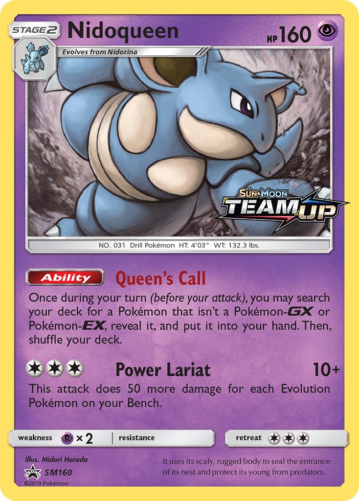 Nidoqueen SM160