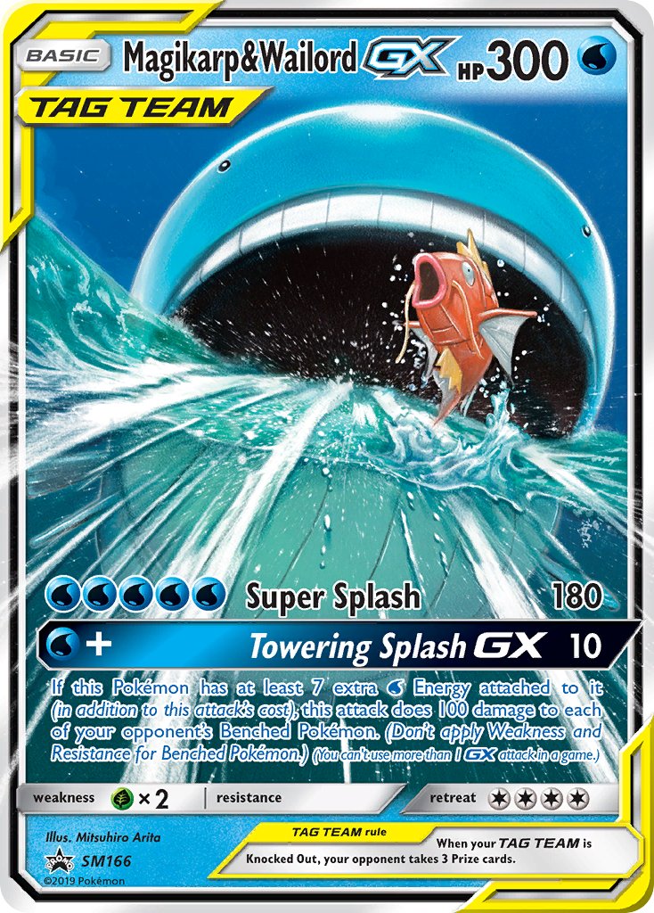 Magikarp & Wailord SM166