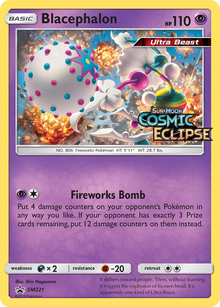 Blacephalon SM221