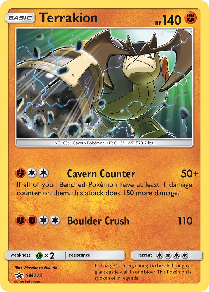 Terrakion SM223