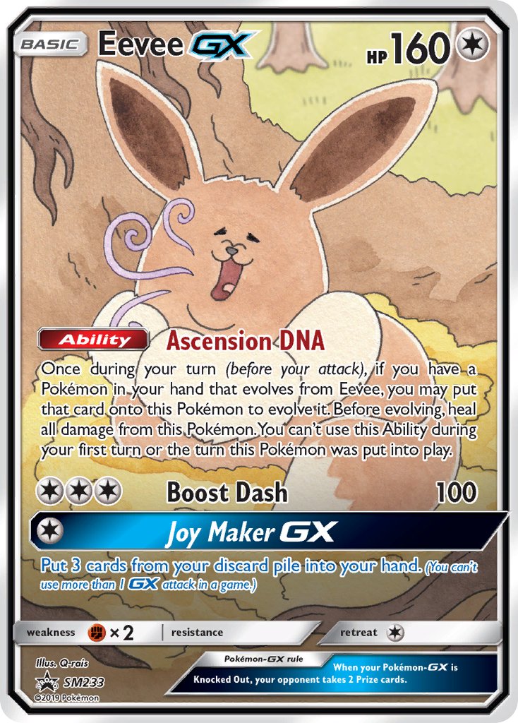 Eevee SM233