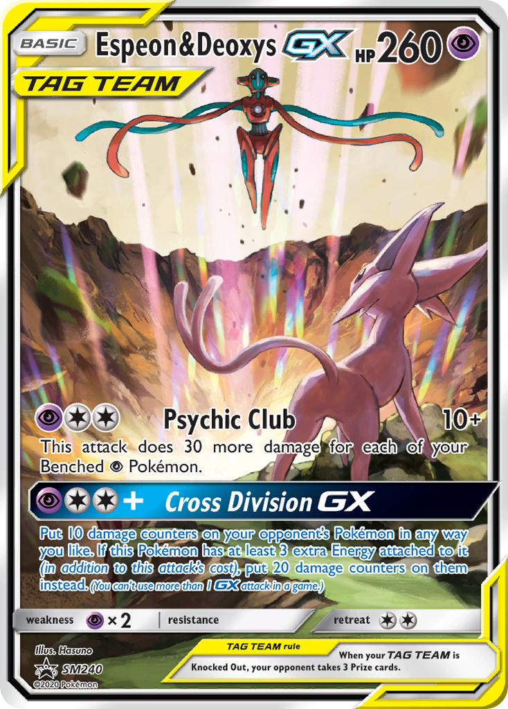Espeon & Deoxys SM240