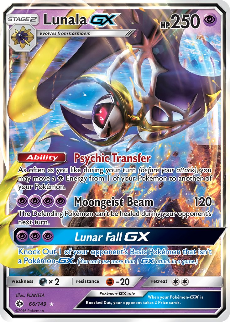 LunalaGX 66/149
