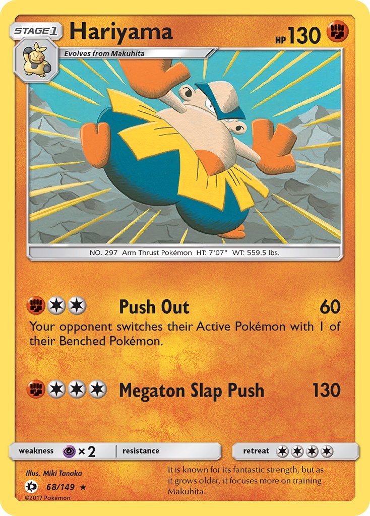 Hariyama 68/149