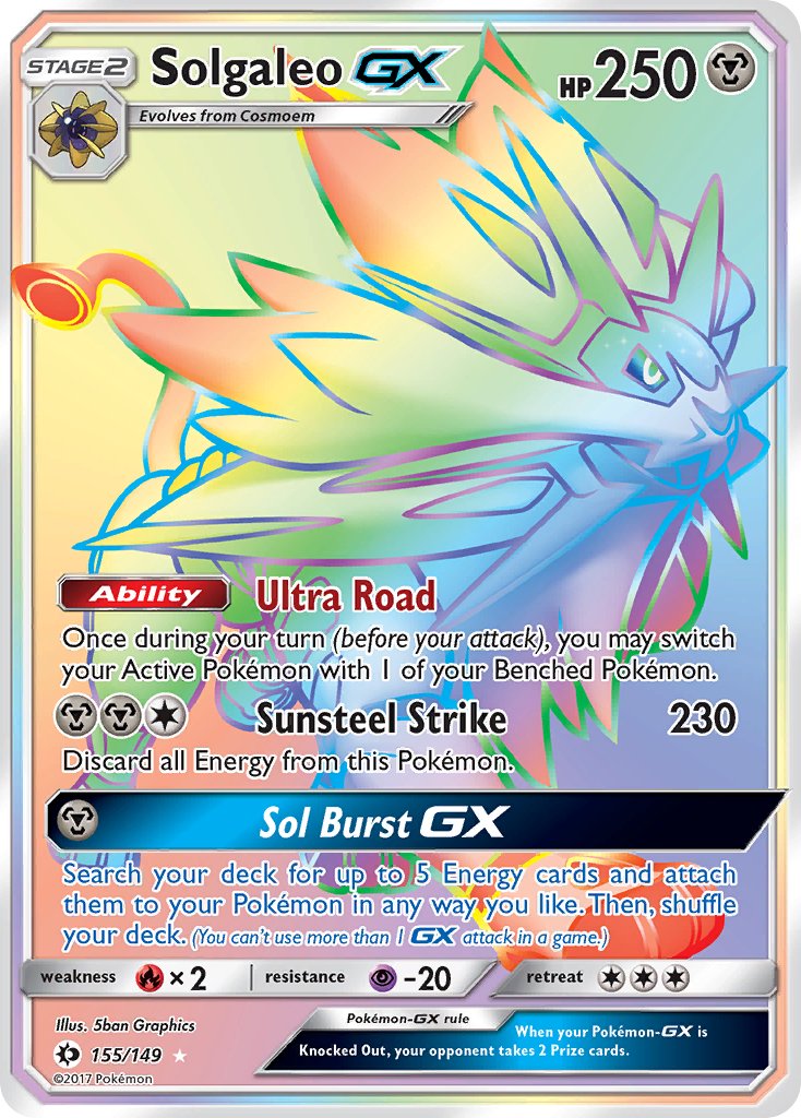 SolgaleoGX 155/149