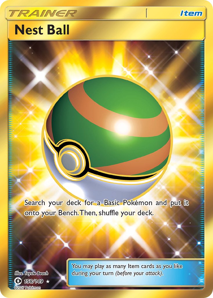 Nest Ball 158/149