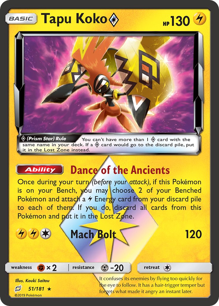 Tapu Koko Prism Star 51/181