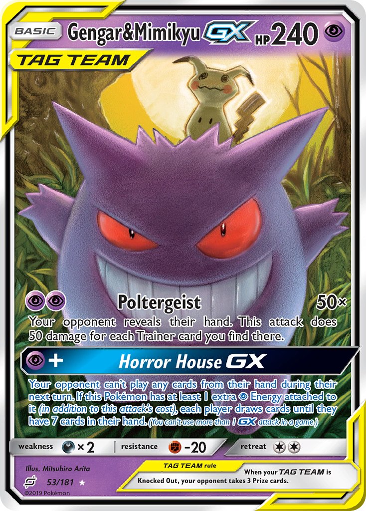 Gengar & MimikyuTag Team GX 53/181