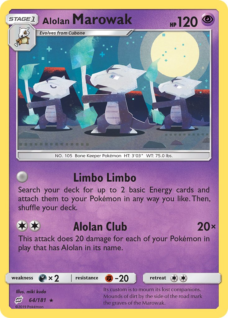 Alolan Marowak 64/181