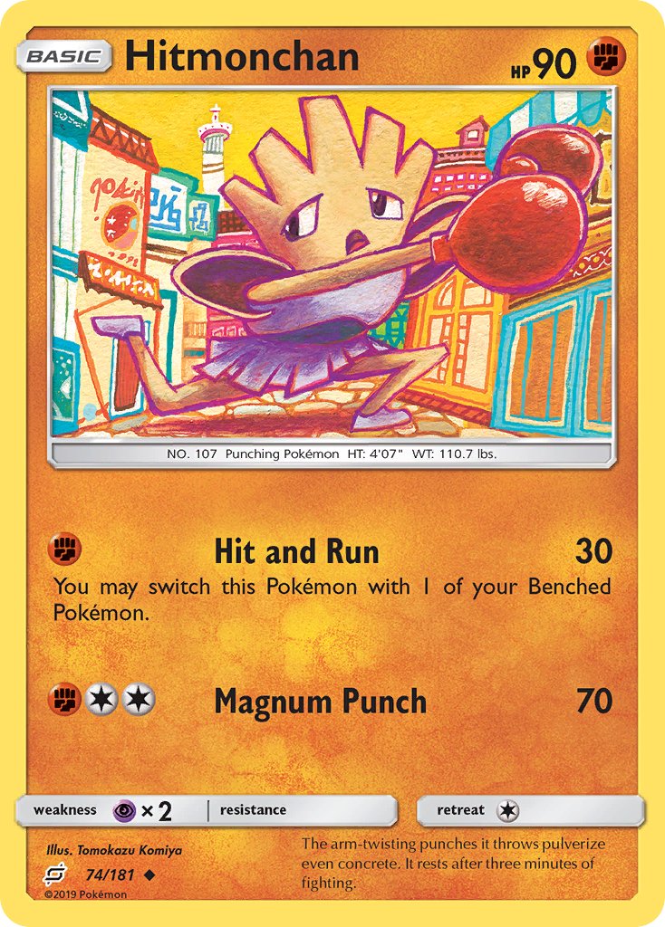 Hitmonchan 74/181
