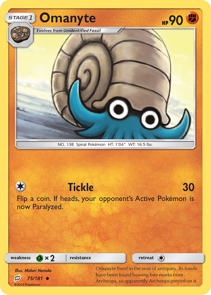 Omanyte 75/181