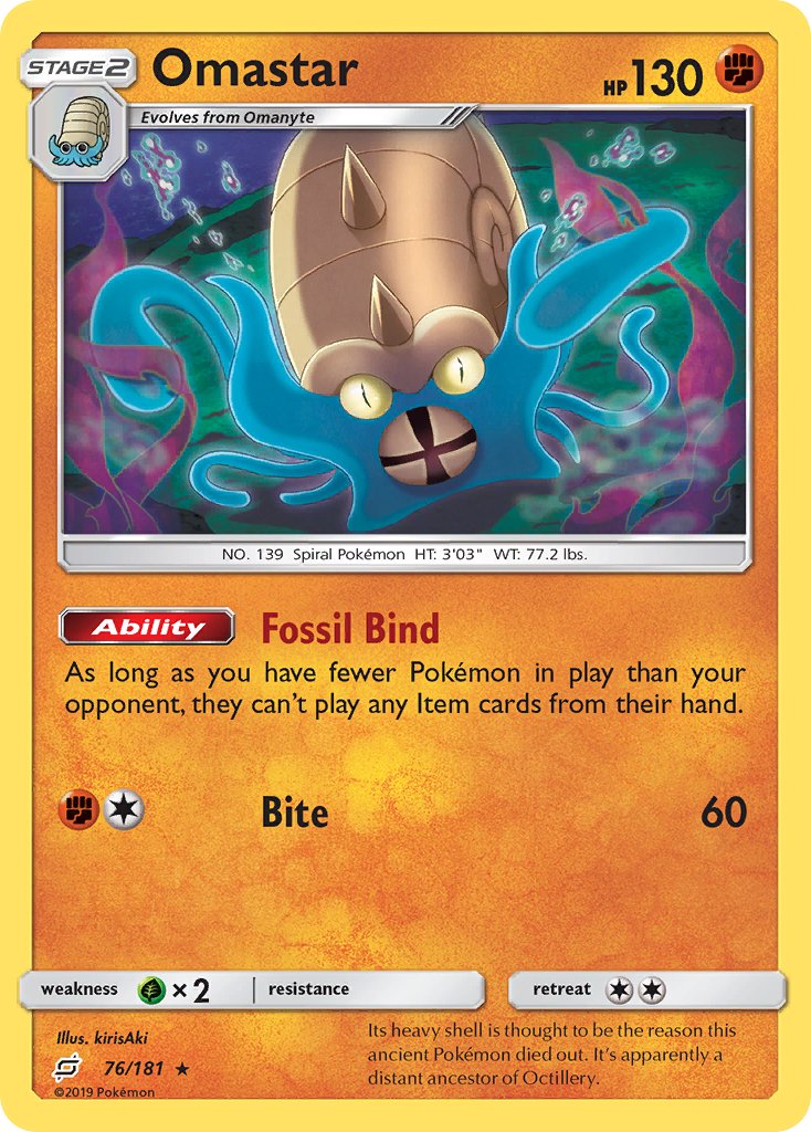 Omastar 76/181