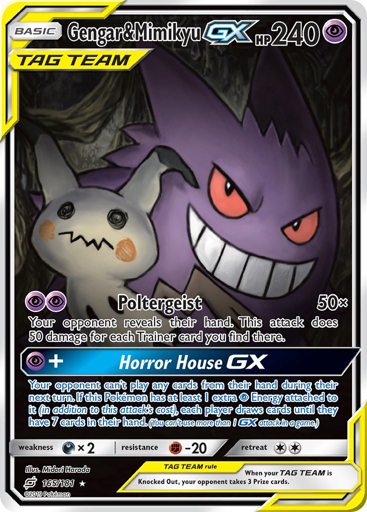 Gengar & MimikyuTag Team GX 165/181