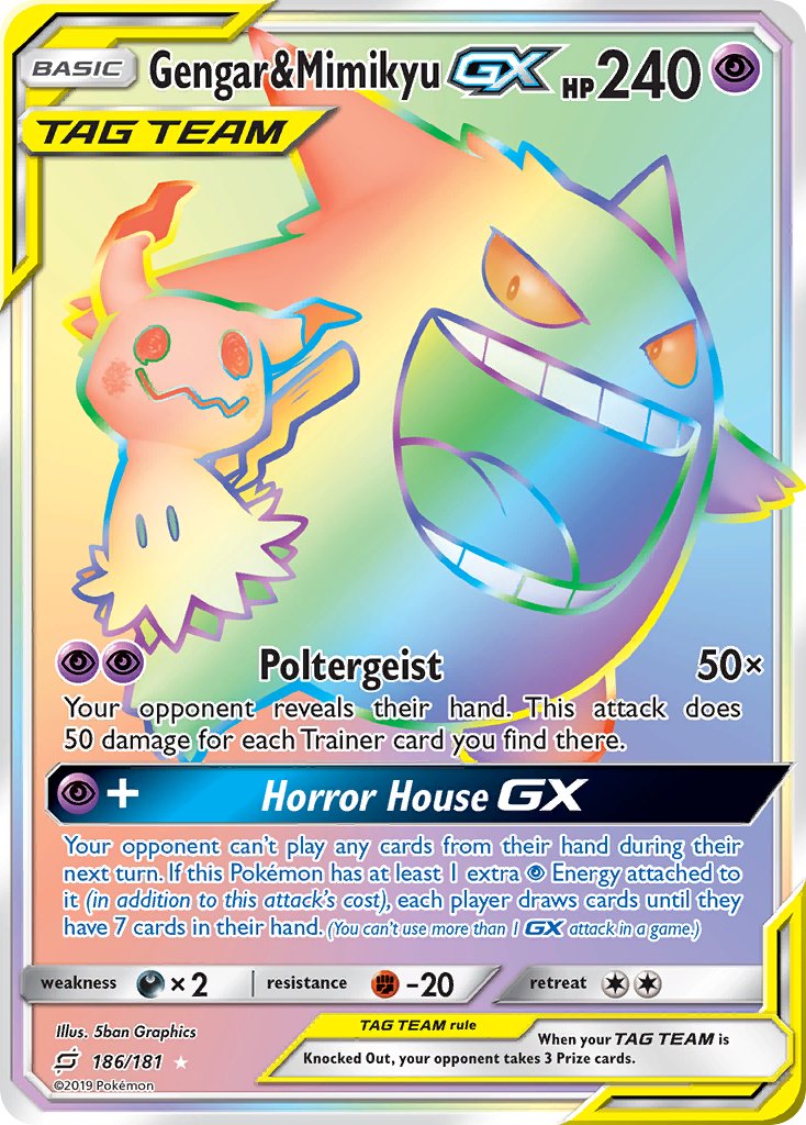 Gengar & MimikyuTag Team GX 186/181
