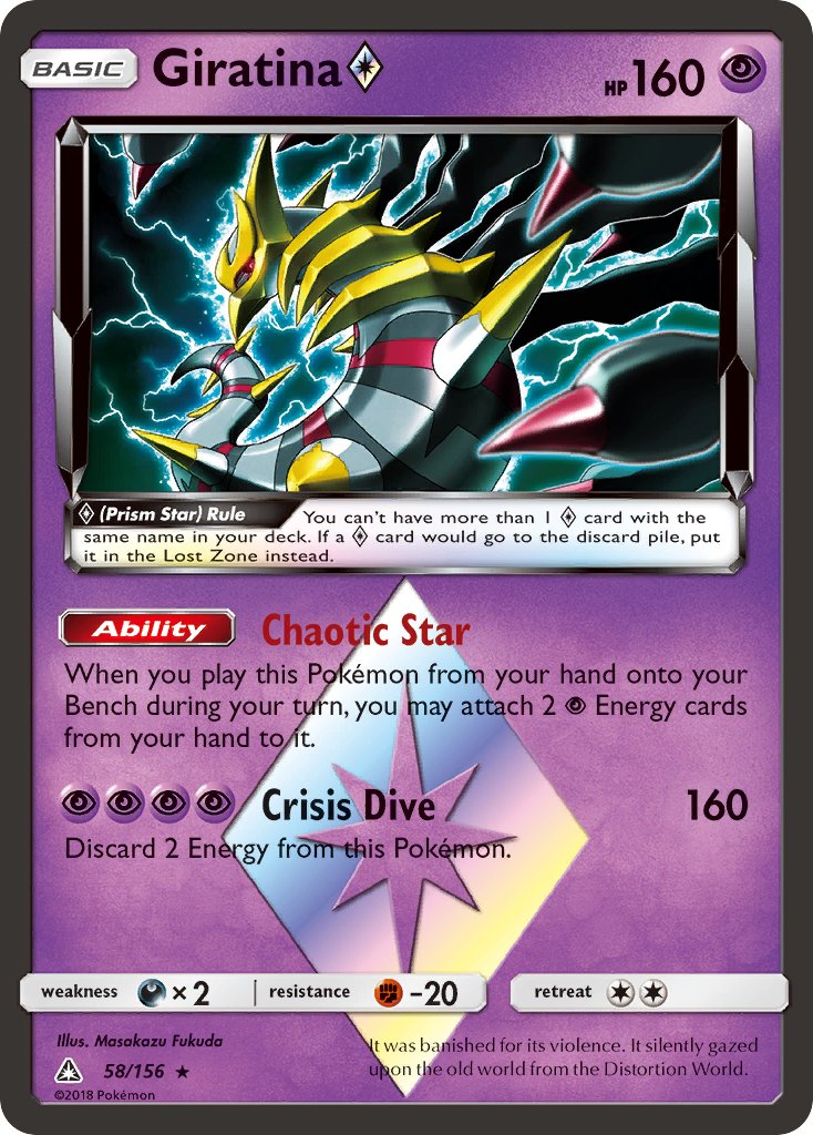 Giratina Prism Star 58/156