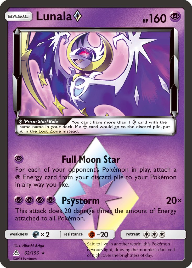 Lunala Prism Star 62/156