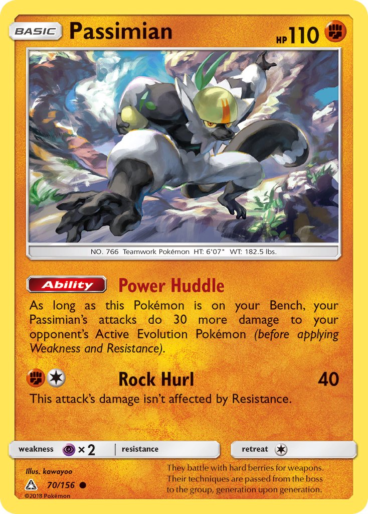 Passimian 70/156