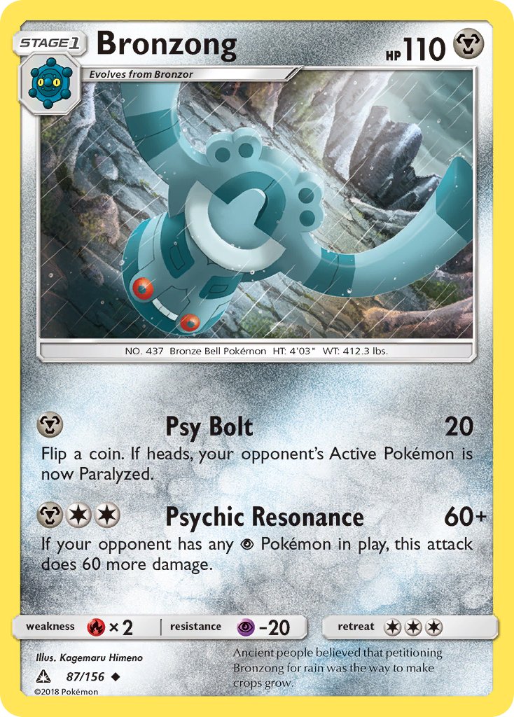 Bronzong 87/156