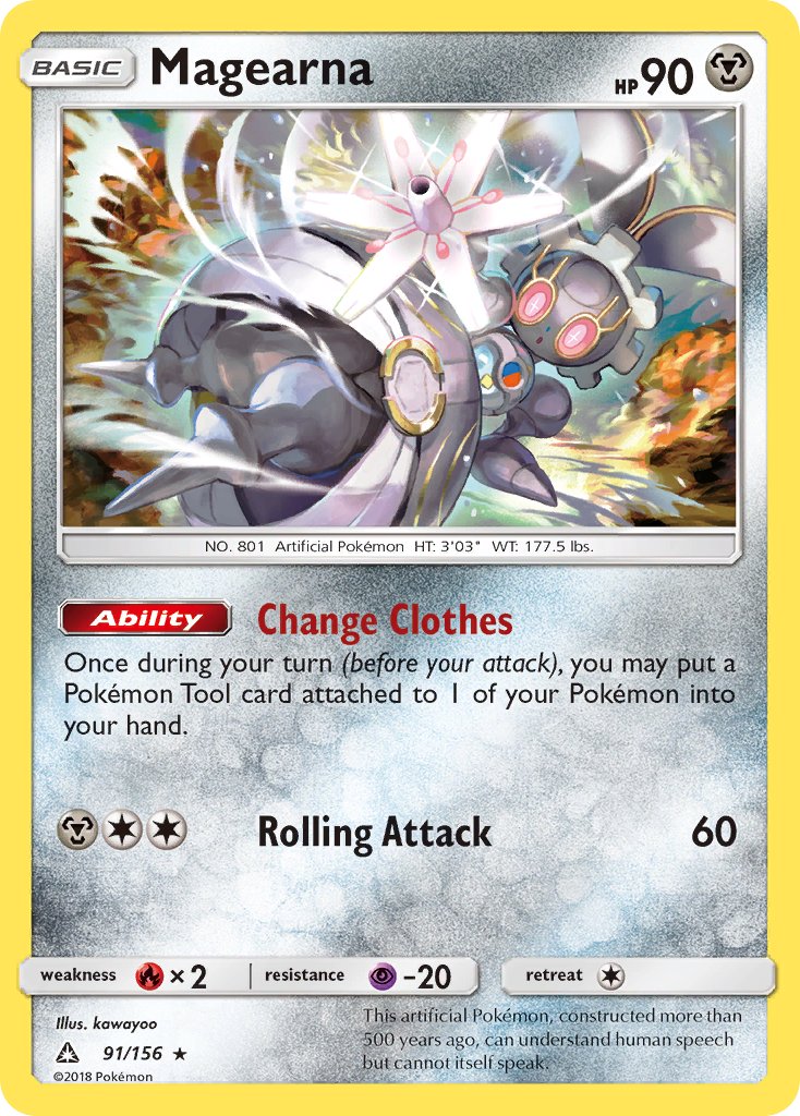 Magearna 91/156